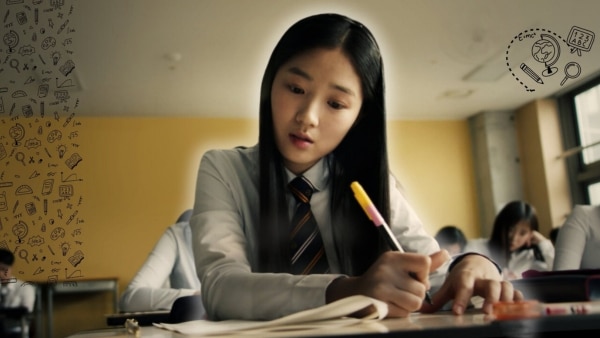 matérias escolares em coreano