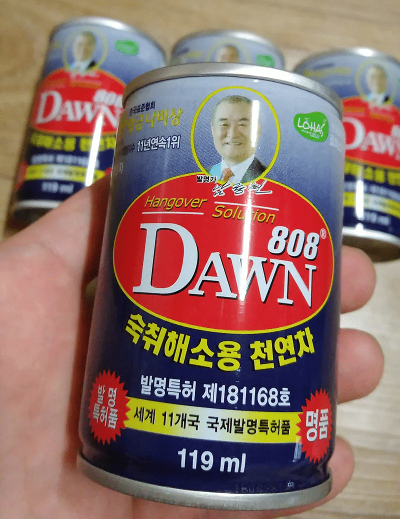 bebidas coreanas